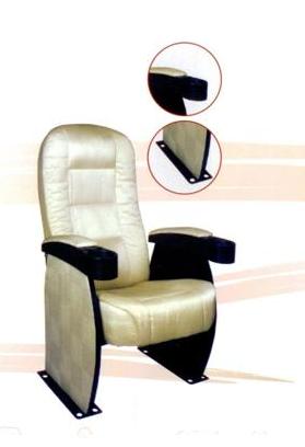 Auditorium Comfortable Sofa Chair